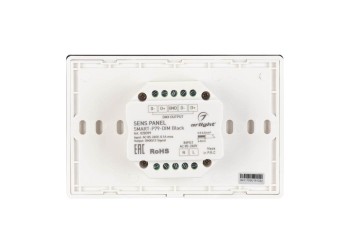 Панель управления Arlight Sens Smart-P79-Dim Black 028399