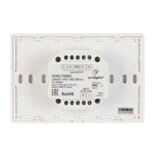 Панель управления Arlight Sens Smart-P81-Mix White 028400, купить в Минске по самой низкой цене