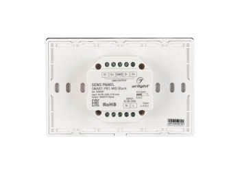 Панель управления Arlight Sens Smart-P81-Mix Black 028401