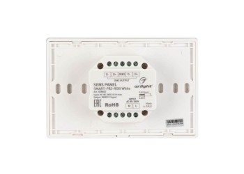 Панель управления Arlight Sens Smart-P83-RGB White 028402