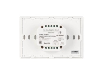 Панель управления Arlight Sens Smart-P85-RGBW White 028404