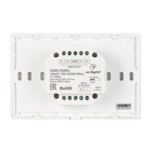 Панель управления Arlight Sens Smart-P85-RGBW White 028404, купить в Минске по самой низкой цене