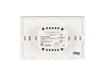 Панель управления Arlight Sens Smart-P85-RGBW Black 028405