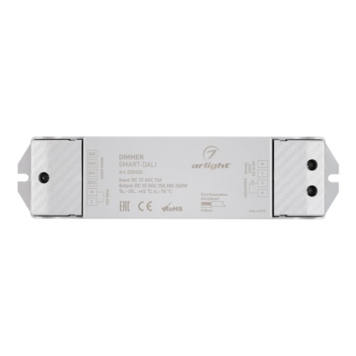 Диммер Arlight Smart-Dali 028420, купить в Минске по самой низкой цене