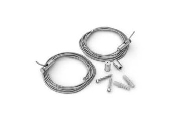 Набор подвесов Arlight SL-Line 2x2.5m Set 029009