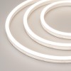 Гибкий неон Arlight 14,4W/m 192LED/m 4040SMD разноцветный/дневной белый 5M ARL-Moonlight-1712-Side 24V RGB-Day 029804, купить в Минске по самой низкой цене