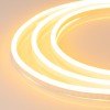 Гибкий неон Arlight 6W/m 108LED/m 2835SMD желтый 50M ARL-Neon-1608YH-Side 24V Yellow 030879, купить в Минске по самой низкой цене