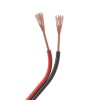 Шлейф питания Arlight ARL-22AWG-2Wire-CU 031698, купить в Минске по самой низкой цене
