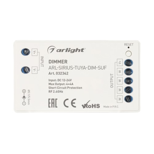 Диммер Arlight ARL-Sirius-Tuya-Dim-Suf 032342, купить в Минске по самой низкой цене