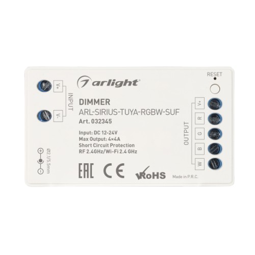 Диммер Arlight ARL-Sirius-Tuya-RGBW-Suf 032345, купить в Минске по самой низкой цене