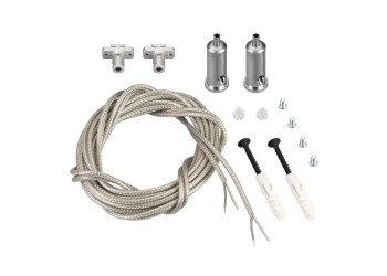 Подвес токопроводящий Arlight ARL-SL-Line 2x2m Set 033642