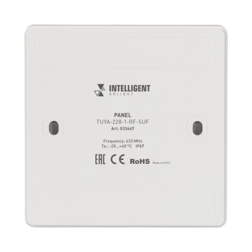 Панель управления Arlight Tuya-228-1-RF-Suf 033667, купить в Минске по самой низкой цене