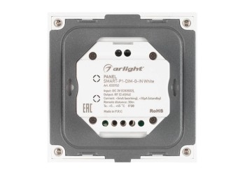 Панель управления Arlight Smart-P1-Dim-G-IN White 033752