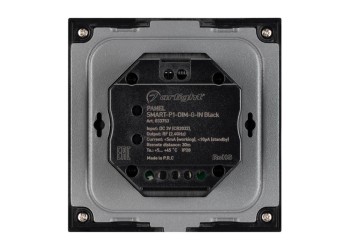 Панель управления Arlight Smart-P1-Dim-G-IN Black 033753