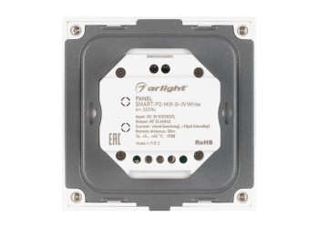 Панель управления Arlight Smart-P2-Mix-G-IN White 033754