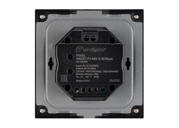 Панель управления Arlight Smart-P2-Mix-G-IN Black 033755