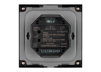 Панель управления Arlight Smart-P21-Mix-G-IN Black 033765