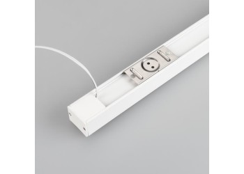 Держатель Arlight SL-STARLINE-5022 (ARL, Металл) 034271