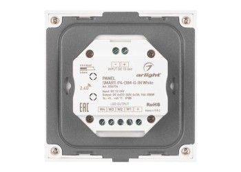Панель управления Arlight Smart-P4-DIM-G-IN White 034774