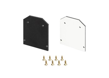 Заглушка Arlight Mag-stretch-orient-cap 2 шт. 036155