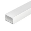 Профиль с экраном Arlight SL-LINE-4932-2500 WHITE+OPAL 036304, купить в Минске по самой низкой цене