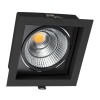 Встраиваемый светодиодный светильник Arlight CL-Kardan-S152x152-25W Warm3000 037030, купить в Минске по самой низкой цене