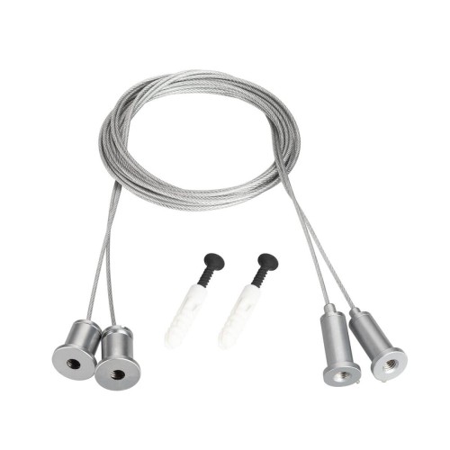 Подвесной комплект Arlight Moonlight-Hr-Lift-D25 037502, купить в Минске по самой низкой цене