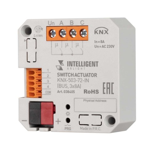 Релейный модуль Arlight KNX-503-72-IN 038405, купить в Минске по самой низкой цене