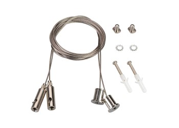 Подвес Arlight SL-Line-LW 2x2m Set 038709