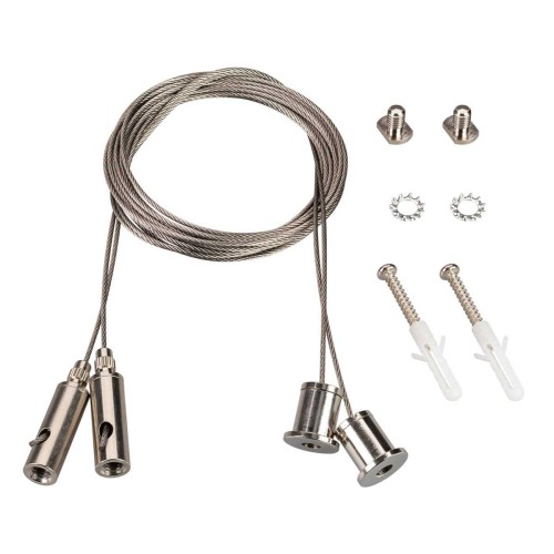 Подвес Arlight SL-Line-LW 2x2m Set 038709, купить в Минске по самой низкой цене