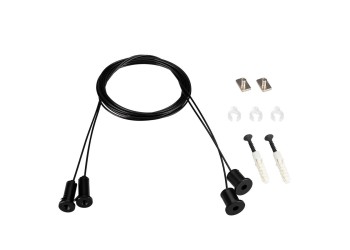 Подвес Arlight SL-Line 2x2m Set Black 039187