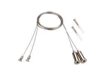 Подвес Arlight ARH-Round-D16 039391