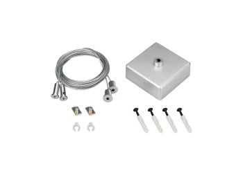 Подвес Arlight ARL-2x4m Set 040294