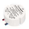 Драйвер Arlight ARJ-SP-40200-PFC-Triac-R 27-40V 7W IP44 0,2A 040956, купить в Минске по самой низкой цене