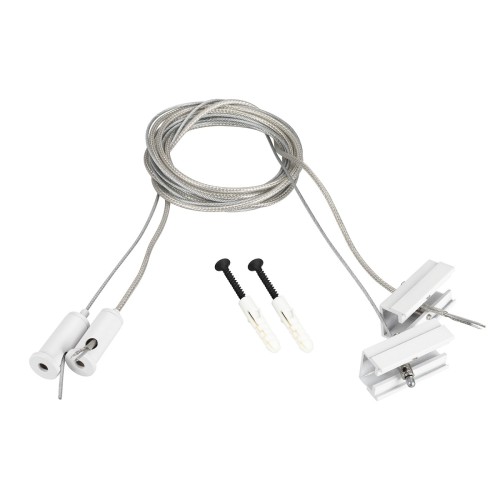 Подвес токопроводящий Arlight SL-Line-25100 2x2m Set White 043326, купить в Минске по самой низкой цене