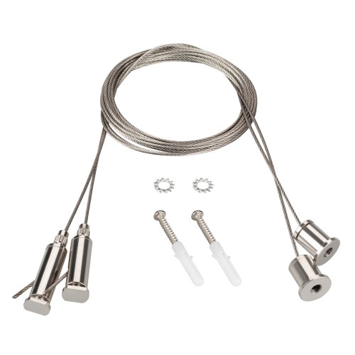 Подвес Arlight Round-D40 2x2m Set 044521, купить в Минске по самой низкой цене