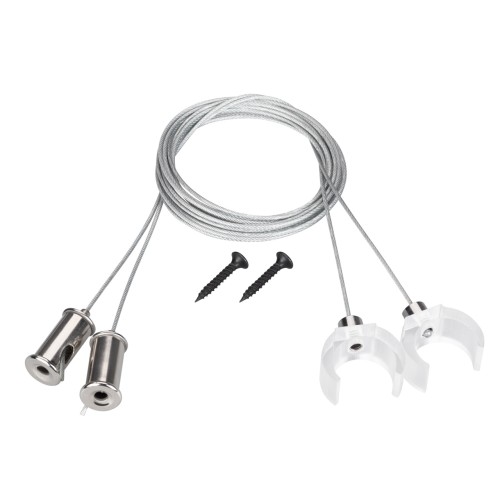 Подвес Arlight WPH-Flex-D22 2x2m Set 047250, купить в Минске по самой низкой цене