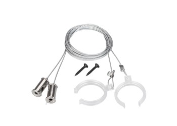 Подвес Arlight WPH-Flex-D40 2x2m Set 047251