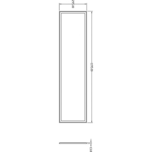 Потолочный светодиодный светильник Deko-Light Panel RGBNW 100073, купить в Минске по самой низкой цене