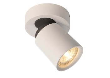 Накладной светильник Deko-Light Librae Round I 348076