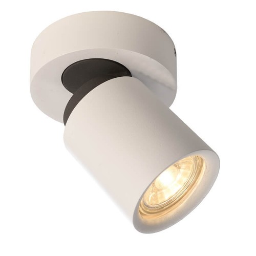 Накладной светильник Deko-Light Librae Round I 348076, купить в Минске по самой низкой цене