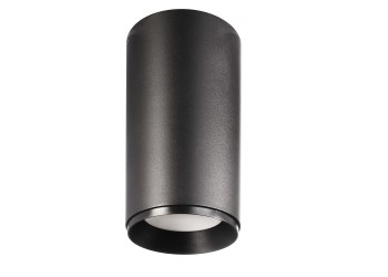 Накладной светодиодный светильник Deko-Light Lucea 348160