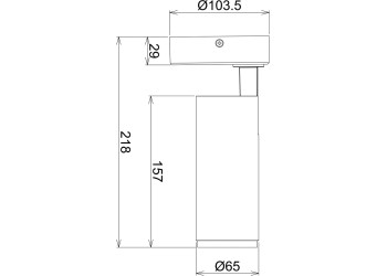 Накладной светодиодный светильник Deko-Light Lucea 348161