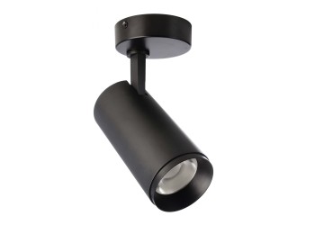 Накладной светодиодный светильник Deko-Light Lucea 348164