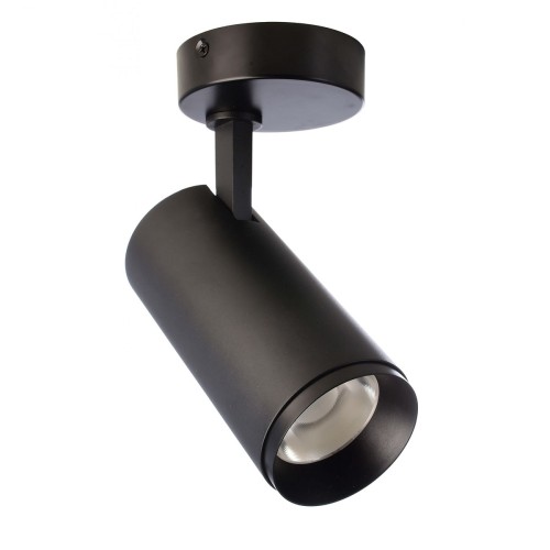 Накладной светодиодный светильник Deko-Light Lucea 348166, купить в Минске по самой низкой цене