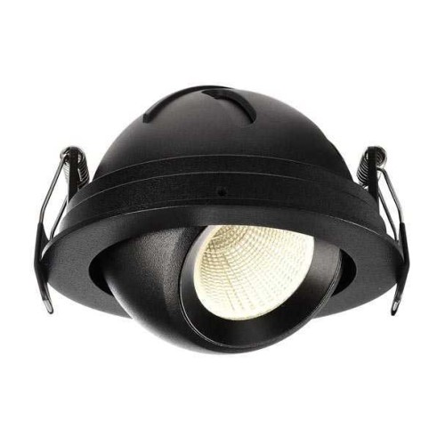 Встраиваемый светодиодный спот Deko-Light Bellatrix 565341, купить в Минске по самой низкой цене