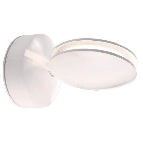 Настенно-потолочный светильник Deko-Light Maia I 731104, купить в Минске по самой низкой цене