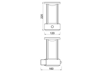 Настенный светильник Deko-Light Albaldah Motion 731132