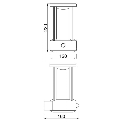 Настенный светильник Deko-Light Albaldah Motion 731132, купить в Минске по самой низкой цене