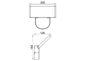 Настенный светильник Deko-Light Alkes S 731138